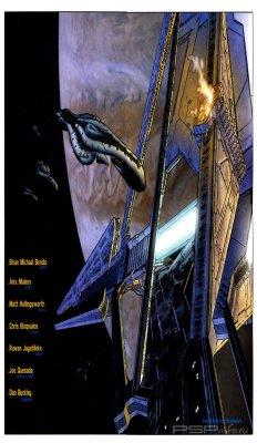 HALO: Uprising #1-#4[RUS][Complete]