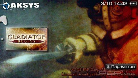 Gladiator Begins [ENG] [Patched]