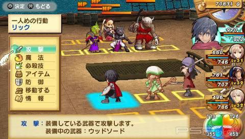 TGS 2010 - Shining Hearts:   + !