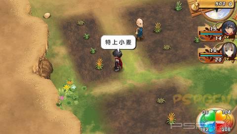 TGS 2010 - Shining Hearts:   + !