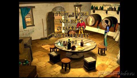 Gold and Glory: The Road to El Dorado (2000/PSP-PSX/RUS)