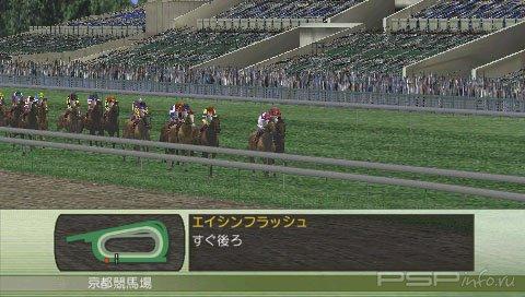 Winning Post 7 2010 [J][FULL]