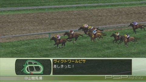 Winning Post 7 2010 [J][FULL]