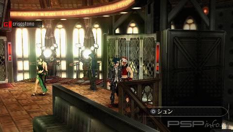 God Eater [ENG] (final version)