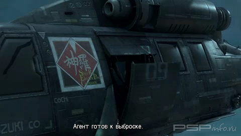 Crisis Core: Final Fantasy VII [FULL][ISO][ENG+RUS]