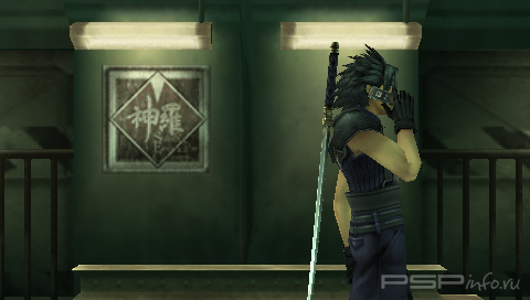 Crisis Core: Final Fantasy VII [FULL][ISO][ENG+RUS]