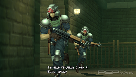 Crisis Core: Final Fantasy VII [FULL][ISO][ENG+RUS]