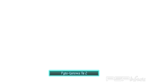 Crisis Core: Final Fantasy VII [FULL][ISO][ENG+RUS]