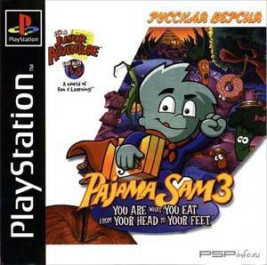 Pajama Sam 3: You Are What You Eat From Your Head to Your Feet!