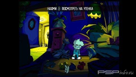 Pajama Sam 3: You Are What You Eat From Your Head to Your Feet!
