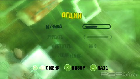 Dead Head Fred [FULL][ISO][ENG+RUS]