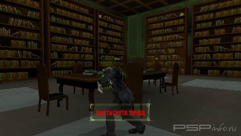 Dead Head Fred [FULL][ISO][ENG+RUS]