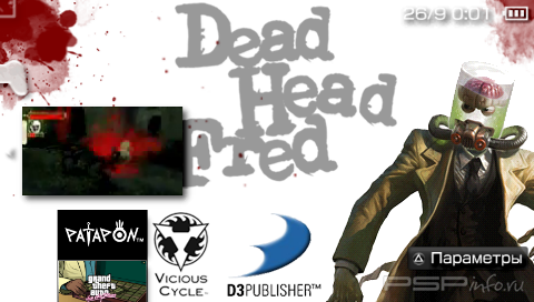Dead Head Fred [FULL][ISO][ENG+RUS]