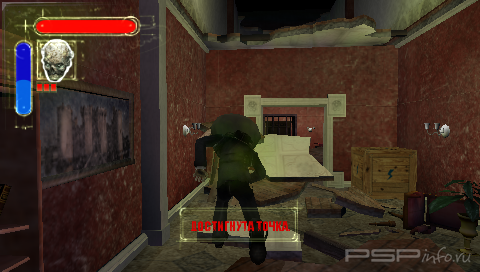 Dead Head Fred [FULL][ISO][ENG+RUS]