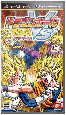 Dragon Ball Z: Tenkaichi Tag Team [FULL][ISO][JAP]