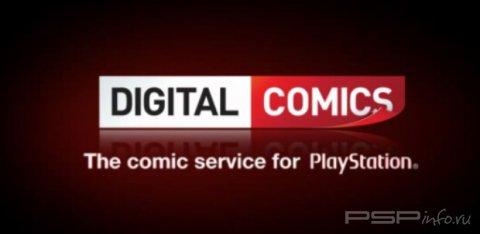  Digital Comics   [08|09|2010]