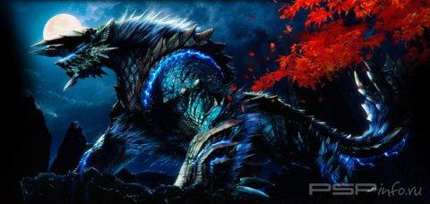 Monster Hunter Portable 3   !