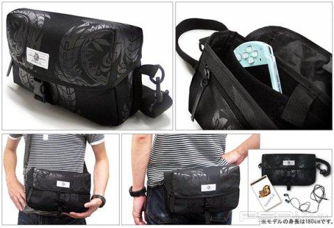 Monster Hunter Portable 3   !