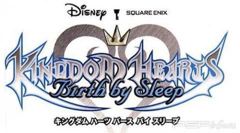 Kingdom Hearts Birth By Sleep Final Mix   