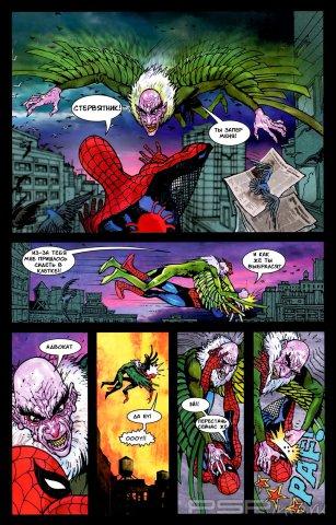Spider-Man - Fever #01 [RUS][2010]