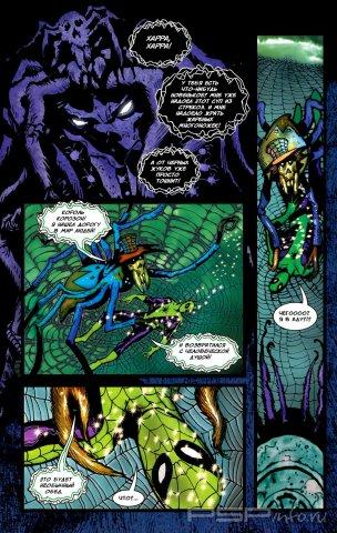 Spider-Man - Fever #01 [RUS][2010]