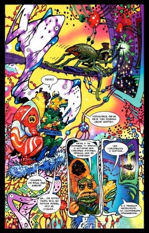 Spider-Man - Fever #01 [RUS][2010]