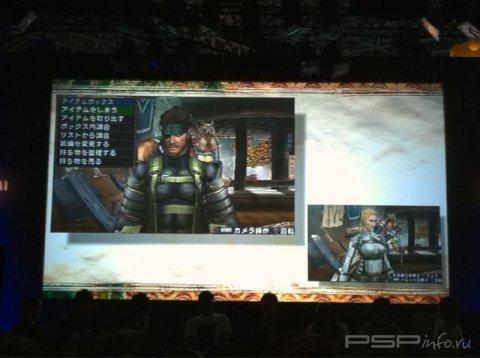   Monster Hunter Portable 3rd  MGS:PW