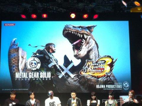   Monster Hunter Portable 3rd  MGS:PW