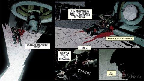 Left 4 Dead: The Sacrifice 1 (RUS) [2010]