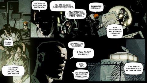 Left 4 Dead: The Sacrifice 2 (ENG+RUS) [2010]