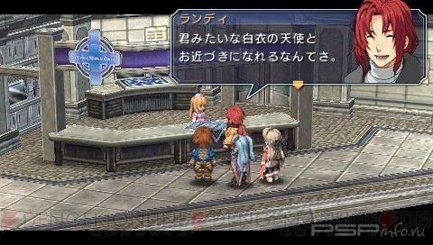 The Legend of Heroes: Zero no Kiseki [Jap]