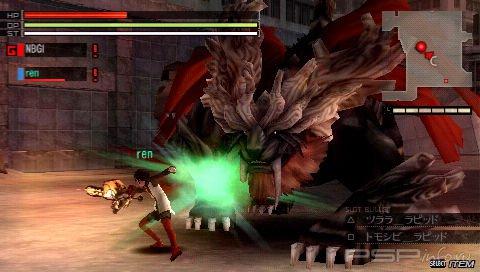 God Eater: Burst [JAP] [DEMO]
