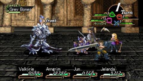 Valkyrie Profile: Lenneth [ENG] [UNDUB!] [Full]