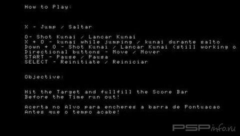 Naruto Shippuden : Target Practice Demo