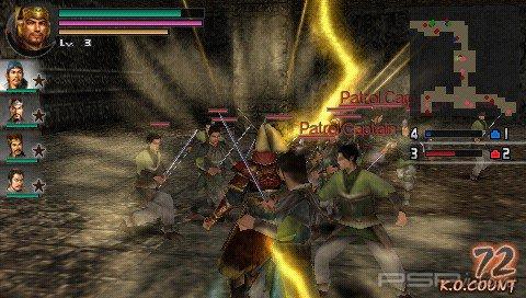Dynasty Warriors vol. 2 [FULL,ENG]
