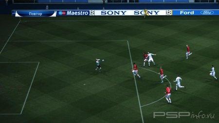 �������� ����-������������ Pro Evolution Soccer 2011