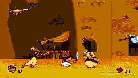 ALADIN 1 - 2