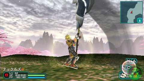   Phantasy Star Portable 2