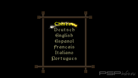 Wagic, The Homebrew ?! 0.13.1 [ENG]