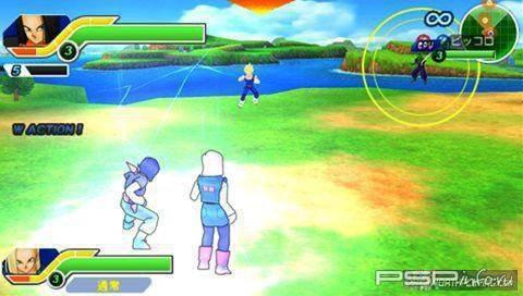 Dragon Ball Tag Versus