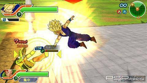 Dragon Ball Tag Versus