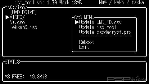 Iso Tool 1.79