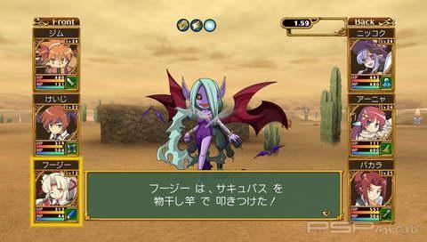 Ken to Mahou to Gakuen Mono 3 (JPN)