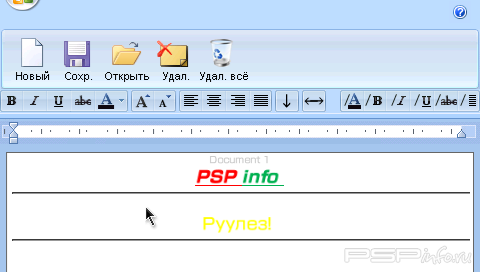 Word Mobile - Rus by Niko9566