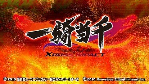 Ikki Tousen: Xross Impact [RIP] [JAP]