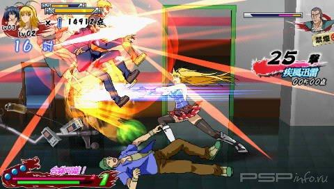 Ikki Tousen: Xross Impact [RIP] [JAP]