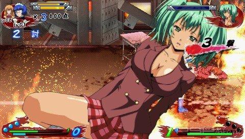 Ikki Tousen: Xross Impact [RIP] [JAP]