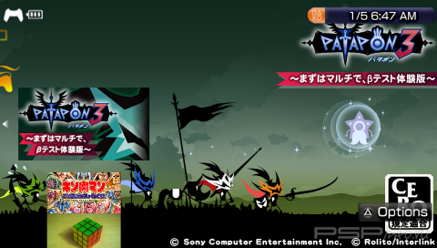 Patapon 3 [DEMO] [JPN/ENG] [WORK]