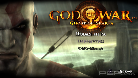 God of War: Ghost of Sparta [RUS][DEMO][PATCHED]