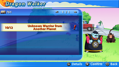 Dragon Ball Z: Tenkaichi Tag Team [ENG] [Patched]